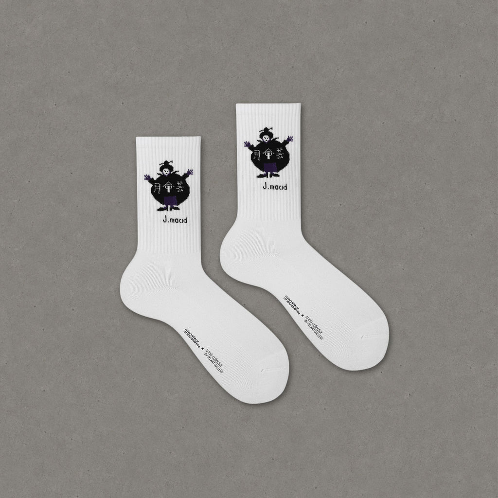 Je M'appelle Macid Collection by Monsieur Chaussette x Snob Collecto