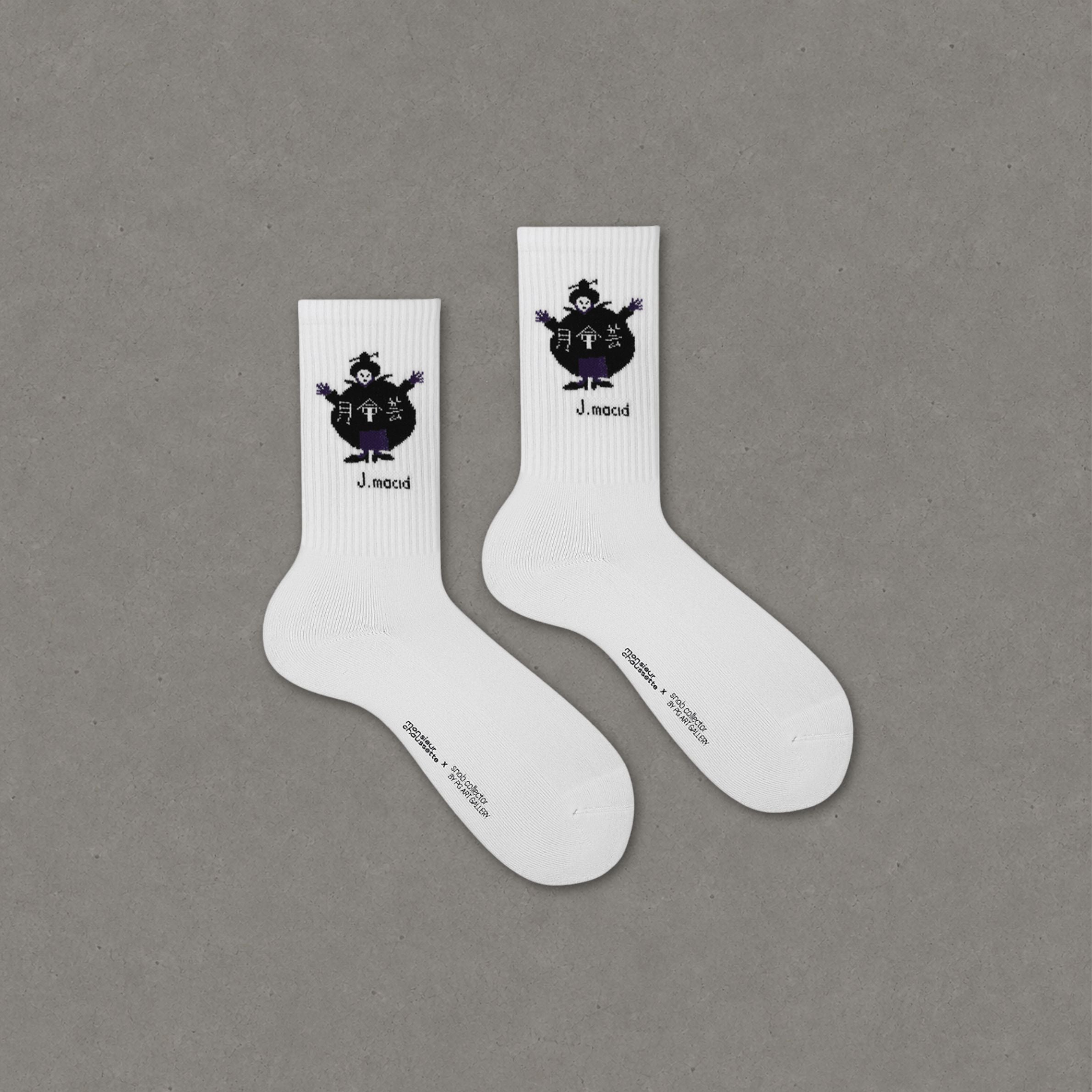 Je M'appelle Macid Collection by Monsieur Chaussette x Snob Collecto