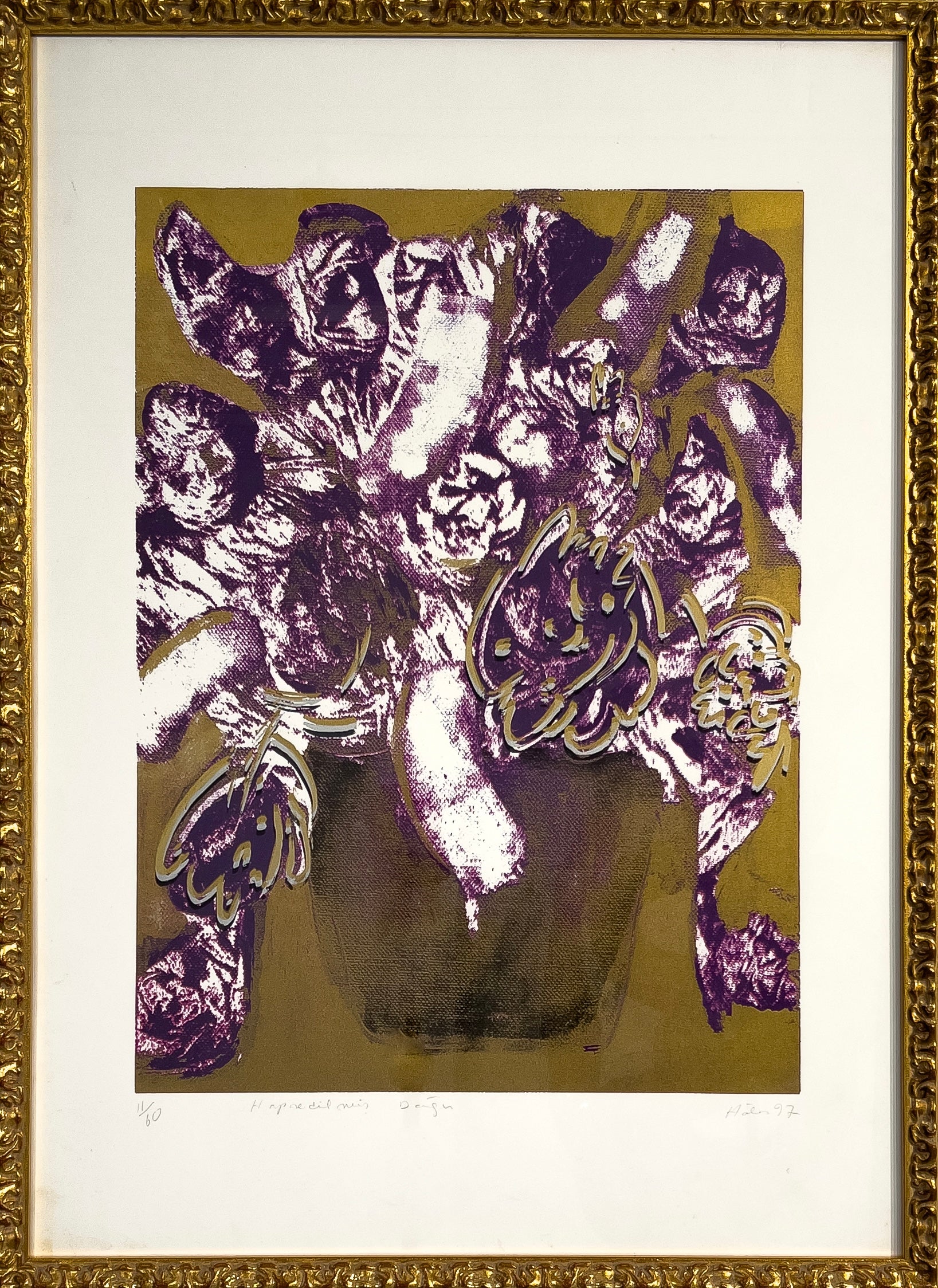 Untitled - Hale Sontaş