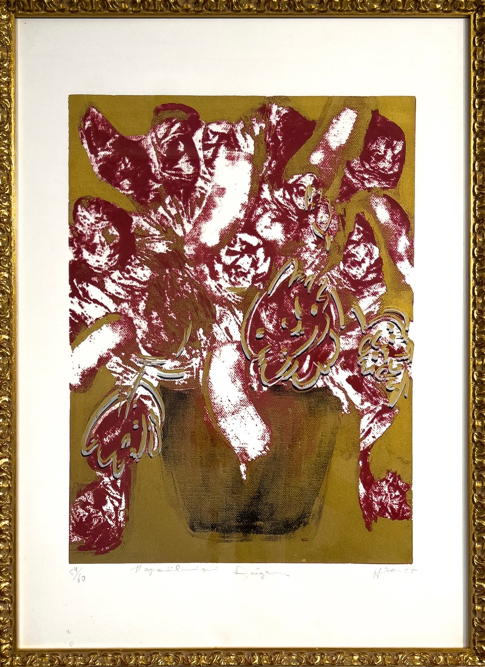 Untitled - Hale Sontaş
