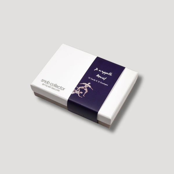 Je M'Appelle Macid Cards
