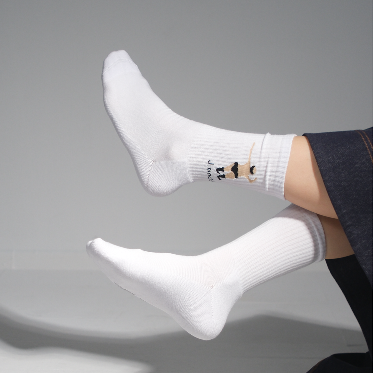Je M'appelle Macid Collection by Monsieur Chaussette x Snob Collector